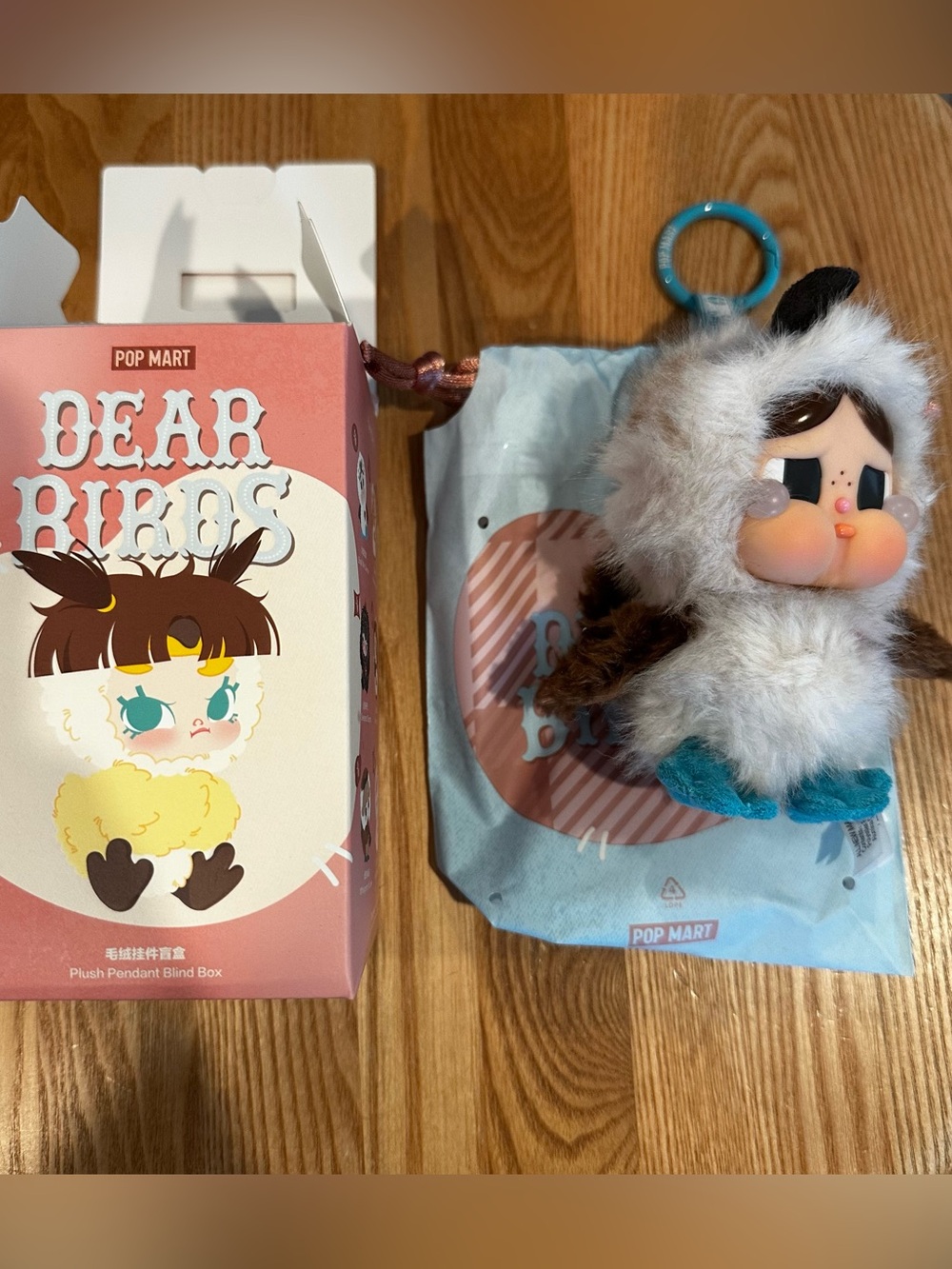 Pop Mart Dear Birds Crybaby Plush Pendant